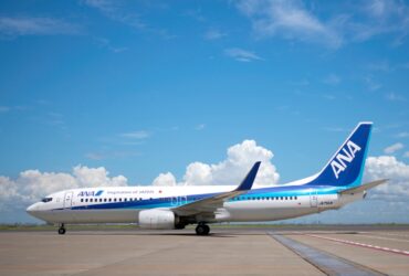 ANA Holdings prima al mondo: 4 volte consecutive nella CDP Climate Change ‘A’ per il 2025